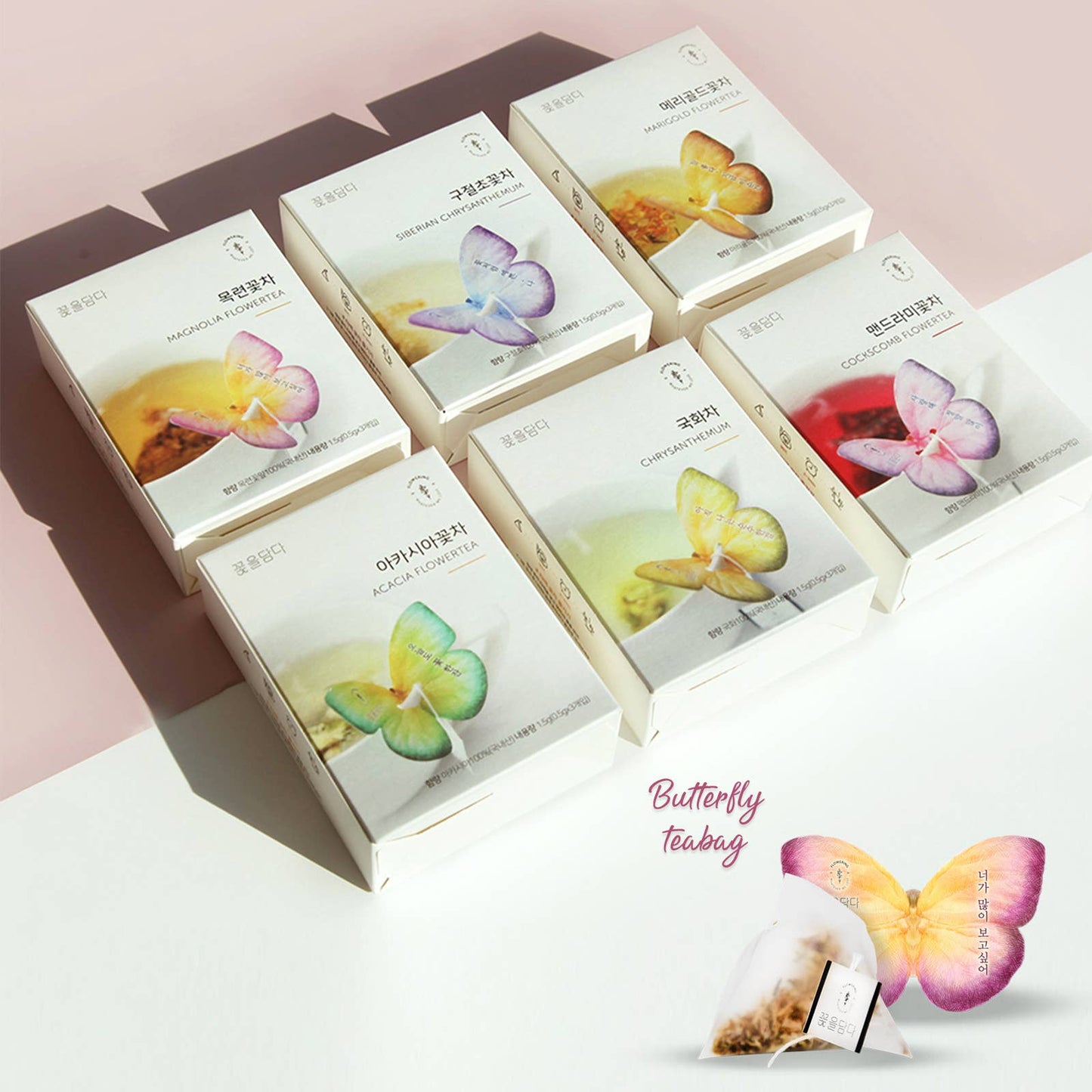 Butterfly Flower Tea Gift Set