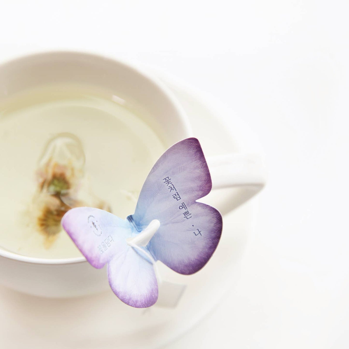 Butterfly Flower Tea Gift Set