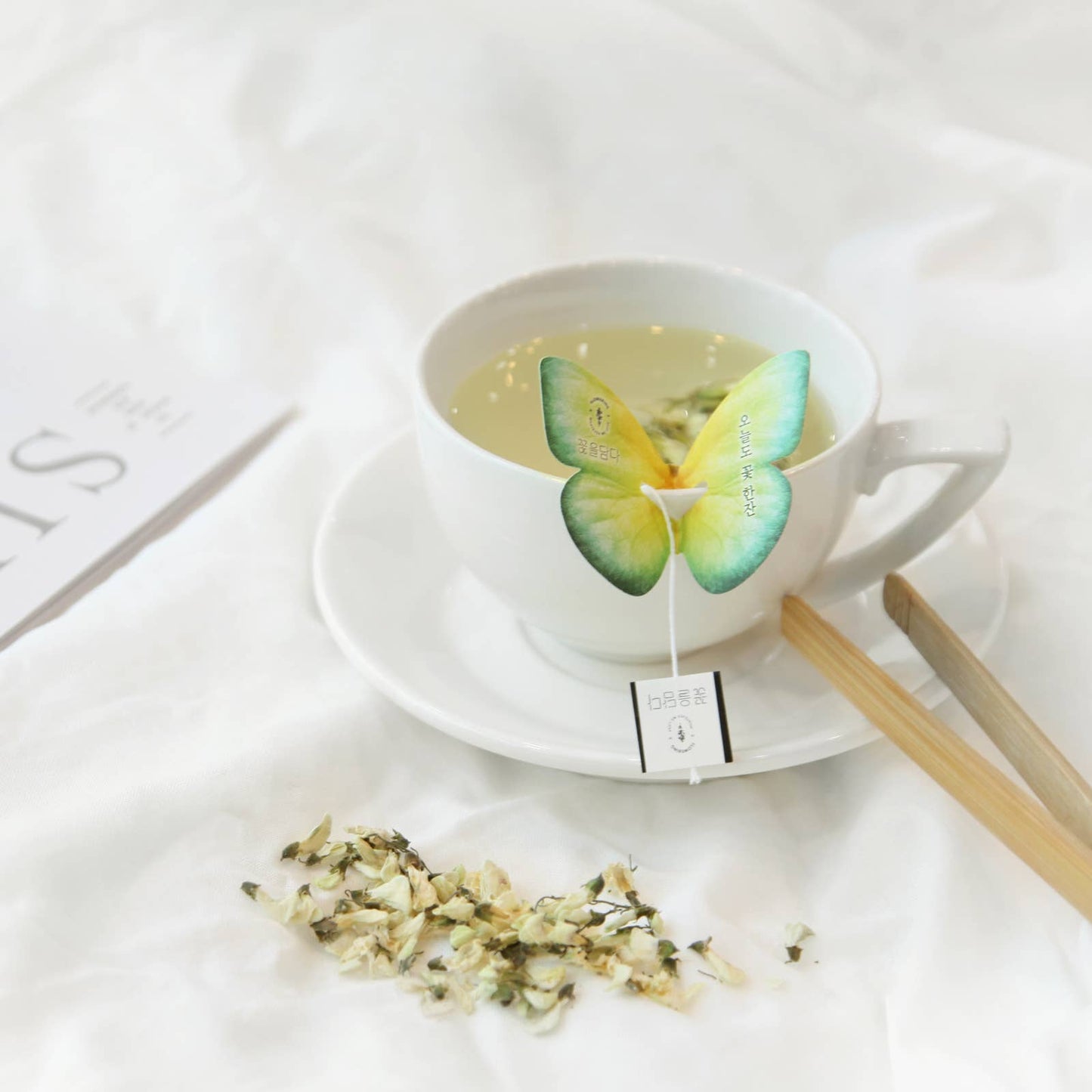 Butterfly Flower Tea Gift Set