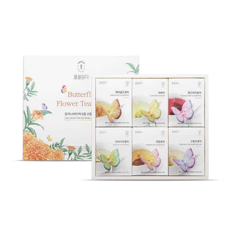 KKOKDAM Flower Teas & Gift Sets